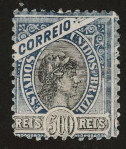 Brazil Scott 120 MH* from 1894-1897 set offset ink in gum
