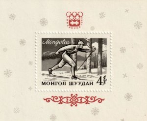 Mongolia     348      MNH OG   Souvenir Sheet