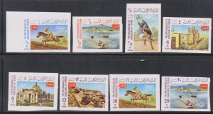 Yemen,  Kingdom, Summer Olympics (Mi# 403B-410B) MNH SET