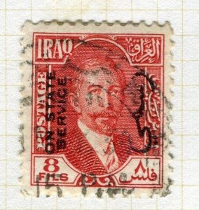 IRAQ; 1932 early King Faisal STATE SERVICE Optd. issue fine used 8f. value