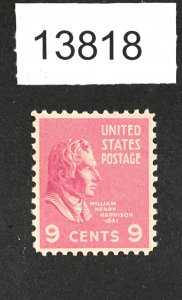 MOMEN: US STAMPS # 814 MINT OG NH LOT #13818