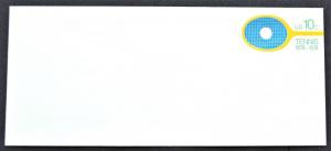 1974 US Sc. #U569 stamped envelope unused entire, excellent condition