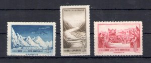 1956 CHINA - Road Opening to Tibet - Michel Catalogue No. 311-13 - MNH** - Rubbe