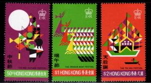 Hong Kong Scott 306-308 MNH**  Festival set 1975 CV $46.50