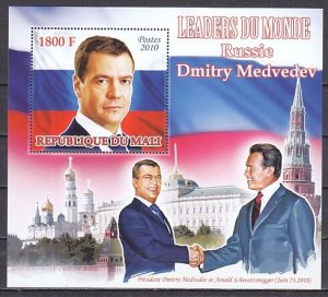 Mali, 2011 issue. President D. Medvedev s/sheet. ^