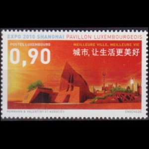 LUXEMBOURG 2010 - Scott# 1285 Shanghai Expo. Set of 1 NH