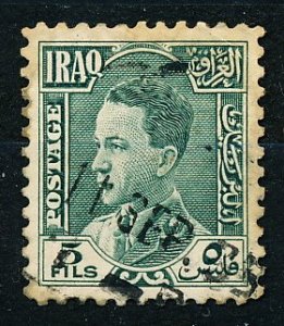 Iraq #65 Single Used