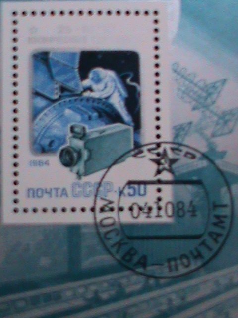 RUSSIA-1984- SC#5249 HEROES OF SPACE -CTO S/S VERY FINE WE SHIP TO WORLD WIDE