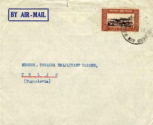Sudan 1950 Postal History