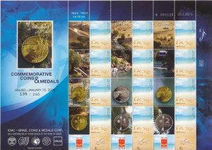 ISRAEL 2014 OFFICIAL ICMC STAMPS SHEET BIBLE JORDAN RIVER CHRISTIAN COIN FOLDER