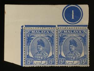 Malaya 1951 PERLIS Raja Syed Putra 15c pair MNH Margin Plate No1 SG#17 M1954 