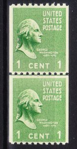 MOstamps - US Scott #848 Mint OG NH Coil Line Pair - Lot # DS-5598