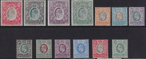 Sc# 27 / 39 Somaliland 1904 KEVII King Edward VII complete set MM-MHH CV $300.50