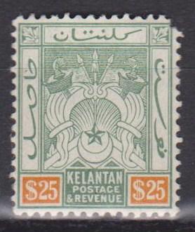 Malaya- Kelantan #13 Unused CV $55.00 (A3434)