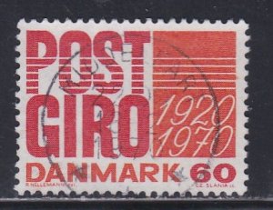 Denmark # 465, Post Office Bank 50th Anniversary, Used, 1/2 Cat.