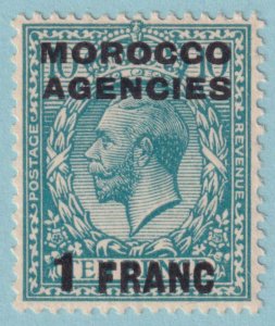 BRITISH OFFICES ABROAD - MOROCCO 409  MINT HINGED OG * NO FAULTS VERY FINE - LFK