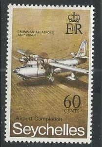 Seychelles |  Scott # 288 - MH