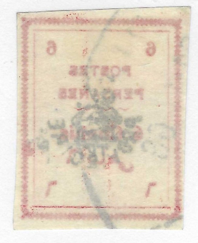 Persia, stamp,  Scott#425,  used, hinged, 6ch, imperf,