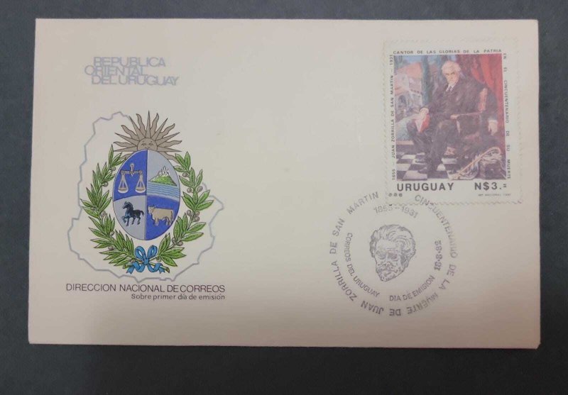 O) 1982 URUGUAY, JUAN ZORILLA DE SAN MARTIN,  PAINTER, FDC XF