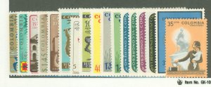 Colombia #C404/434  Single (Complete Set)