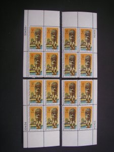 Scott C84, 11c City of Refuge, HI, PB4 x4, 8 Matched Sets, COMPLETE, MNH Airmail