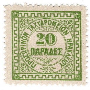 (I.B) Greece Postal : British Post Office in Crete 20L