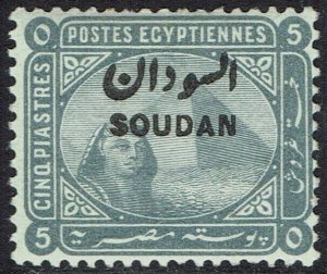 SUDAN 1897 OVERPRINTED SPHINX AND PYRAMID 5PI