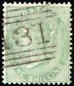 Great Britain Stamps # 28 Used VF Victoria Scott Value $275.00