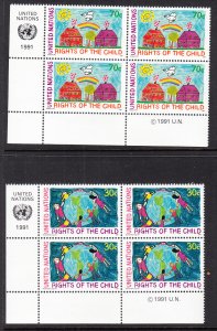 UN New York 593-594 Inscription Plate Blocks MNH VF