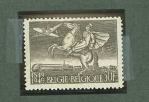 Belgium #C12 Unused Single (Fauna) (Horse) (Train)