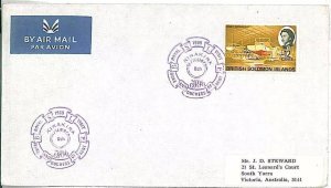 26145 - SOLOMON IS - Postal History - KIRAKIRA Special Postmark COVER 1969 Boats-