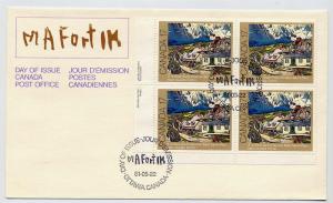 Canada First day cover #887, Art