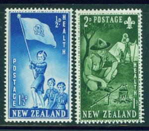 New Zealand Scott B42-3 1953 Scout set MNH** 