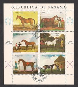 PANAMA SC# 494 VF U 1968