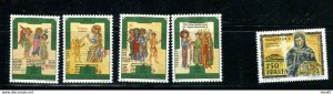 Vatican City 1996 Sc 1015-8 MNH 10711