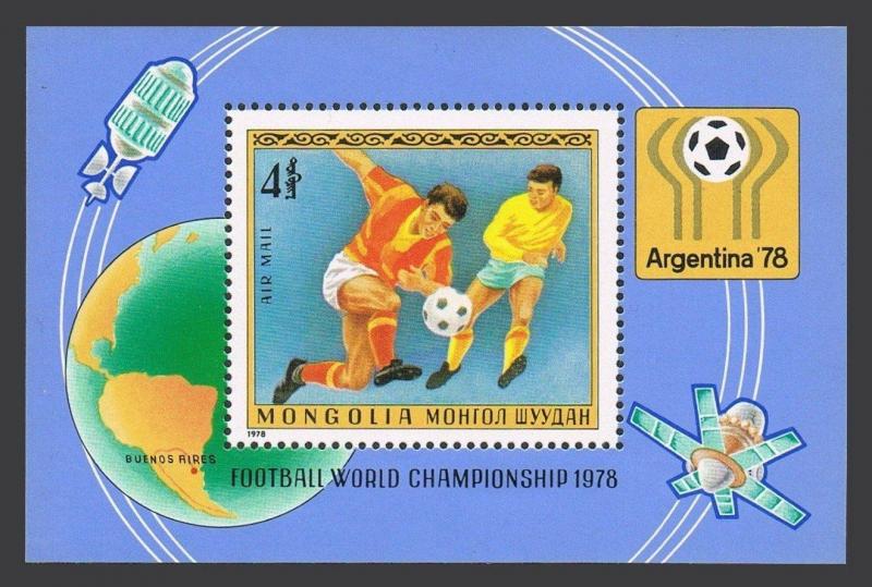 Mongolia 1012-1018,C109,MNH.Mi 1148-1154,Bl.53. World Soccer Cup Argentina-1978.