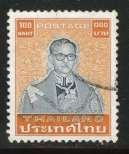 THAILAND Scott 1093 used stamp from 1984-87 set CV $6