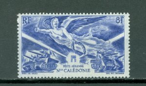 NEW CALEDONIA VICTORY #C14....MNH...$2.25