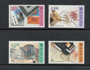 Hong Kong 1992 Stamp Collecting Scott # 652 - 655 MNH