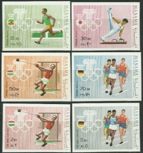 1969 Manama 346-51b 1968 Olympic Games in Mexiko 9,00 €