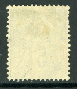 France Colonies 1881 Peace & Commerce 5¢ Green Sc# 49 Mint D669