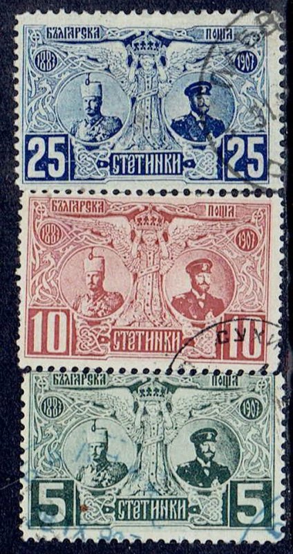 Bulgaria, Scott #74-76; Ferdinand I, Used