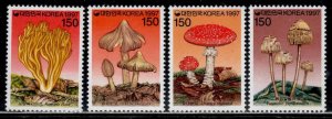 Korea ~ Cplt Set of Four (4) Mushrooms ~ 1997 Listing ~ Mint, NH