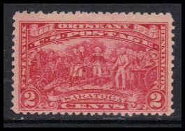 644 Barely Clears MNH K4598