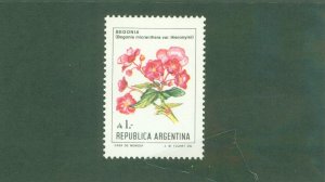 ARGENTINA 1524 MNH BIN $1.50