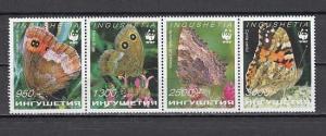 Ingushetia, 69-72. Russian Local. Butterflies strip of 4