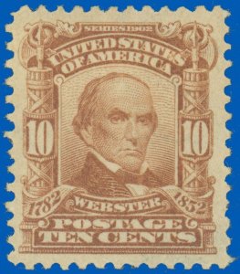 US Scott #307, Mint-XF/SUPERB-Hinged, GORGEOUS! SCV $60.00! (SK) 