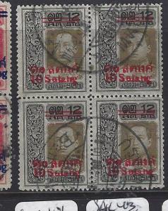 THAILAND (P1312B)  RAMA  SC 159  BL OF 4   CDS   VFU