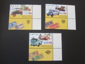 Israel 1994 Sc 1217-19 set MNH