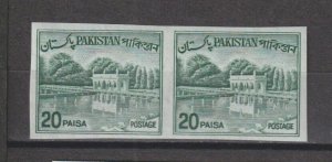 PAKISTAN 1962/70 SG 176ba MNH